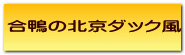 ̖k_bN