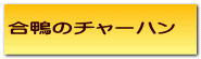 ̃`[n