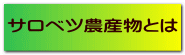Txc_YƂ