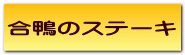 ̃Xe[L